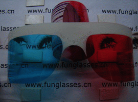 red-green roll-up sunglasses